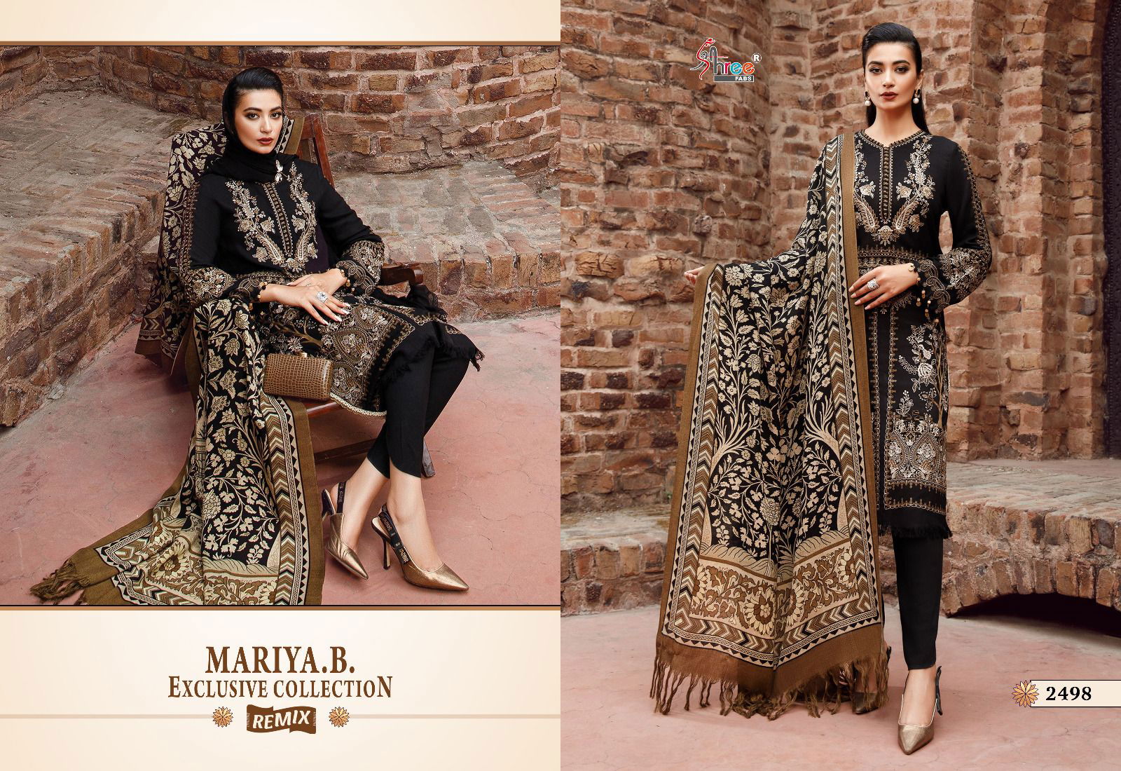 Mariya B Exclusive Collection By Shree Pakistani Suits Catalog